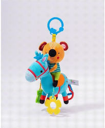 Bali Bazoo Car Horse
