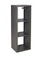 Bibliotecă Lozano Gri 39x33x108 cm