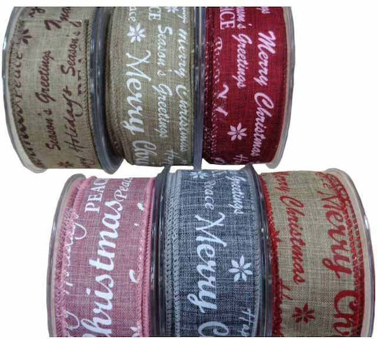 Kappa Decor Christmas Ribbon Beige/White 1pc
