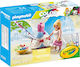 Playmobil Color Σχεδιάστρια Μόδας για 5-12 ετών