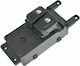 Comutator geamuri auto pentru Hyundai i20 09-12