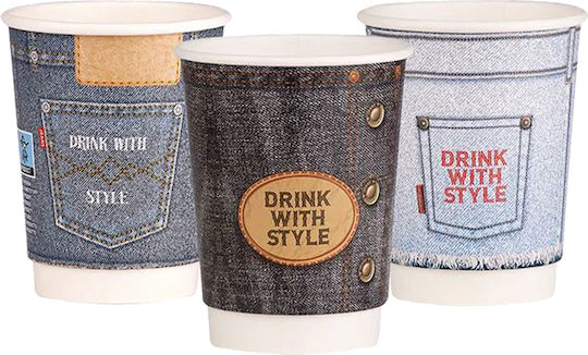 Intertan Jeans Ποτήρι μιας Χρήσης Χάρτινo Πολύχρωμο 240ml 25τμχ