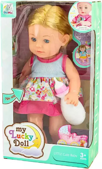 Gounaridis Toys Μωρό Κούκλα (Διάφορα Σχέδια) 1τμχ