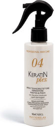 Phytorelax Keratin Spray Θερμοπροστασίας Μαλλιών για Ίσιωμα 180ml Phytorelax Keratin Spray Θερμοπροστασίας Μαλλιών για Ίσιωμα 180ml