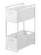 Yamazaki Metallic Laundry Basket Set 32.5x16x46cm White