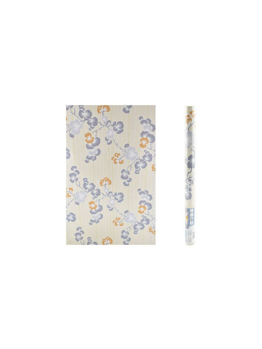 Self-adhesive Wall Mural Beige 200x45cm