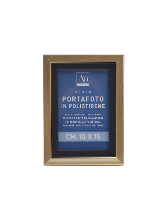 Royal Art Collection Κορνίζα Πλαστική με Χρυσό ...