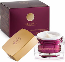 Atashi Cream 15ml