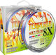 Pregio Fishing Filament 300m / 0.34mm / 26.8kg