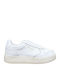 Alma Γυναικεία Sneakers Λευκά