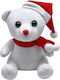 XMASfest Плюшено Мечета Коледно 20 см.