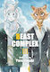 Beast Complex Gn Vol 03 9781974727926