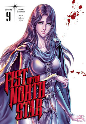 Fist Of The North Star Gn Vol 09 9781974721641