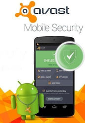 Avast! Premium (Ηλεκτρονική Άδεια) Avast! Premium (Ηλεκτρονική Άδεια)