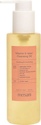 Miin Cleansing Oil 150ml