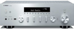 Yamaha R-N600A Integrated Hi-Fi Amplifier Stere...