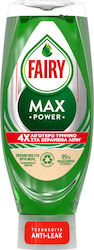 Fairy Maxpower