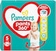 Pampers Diaper Pants 360° No. 5 for 12-17kg 28pcs