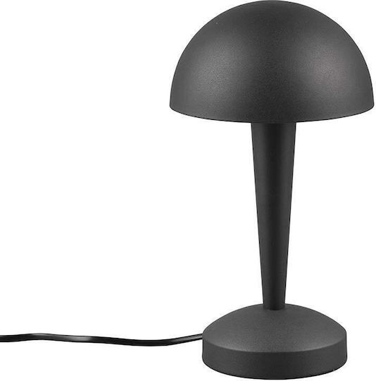 Trio Lighting Метален Портатиф за Цокъл E14 с Черна Шапка и Основа
