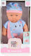Moni Baby Doll For 3+ Years 20 cm