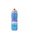 Polar Cycling Plastic Water Bottle 710ml Gray