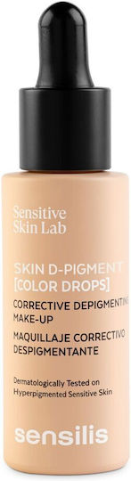 Sensilis Liquid Foundation Beige #Beige 30ml