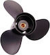 Solas Impeller Προπέλα