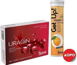 Uplab Pharmaceuticals Cranberry