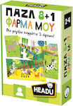 Headu Φάρμα Μου Educational Game Knowledge for 2-4 Years Old