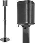 Maclean Energy Floor Standing Speaker Stand (Piece) Black