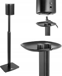Maclean Energy Floor Speaker Stand (1 Piece)