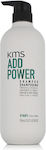 KMS Shampoos Reconstruction/Nourishment 750ml