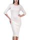 Midi Dress for Wedding / Christening Beige