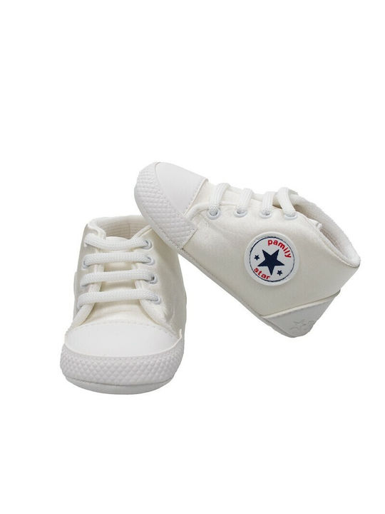 Kamtex Baby Βρεφικά Sneakers Αγκαλιάς Μπεζ