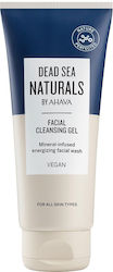 Ahava Cleansing Gel 100ml