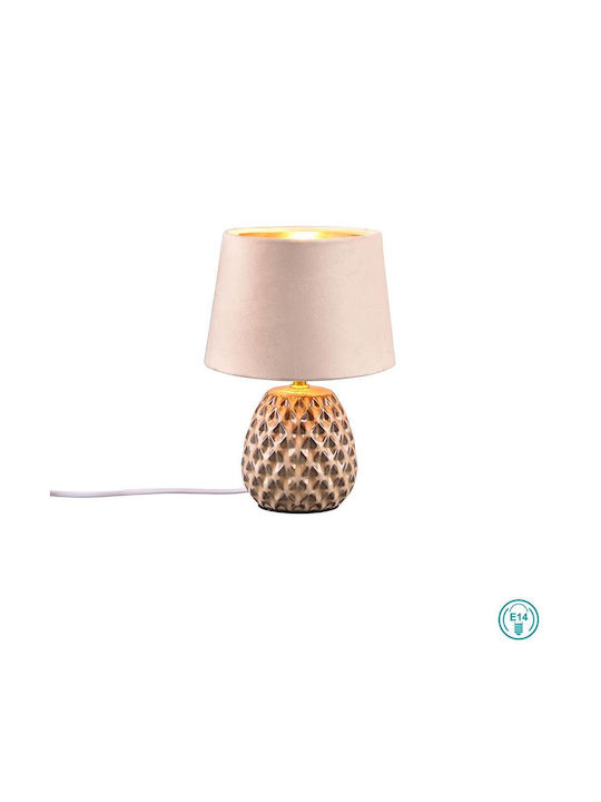 Trio Lighting Κεραμικό Πορτατίφ για Ντουί E14 με Ροζ Καπέλο και Βάση