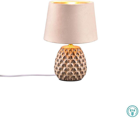 Trio Lighting Керамична Настолна лампа за Цокъл E14 с Розов Абажур и Основа