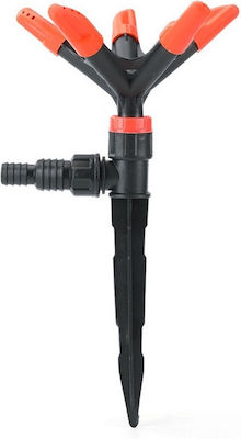 Irrigation Nozzle