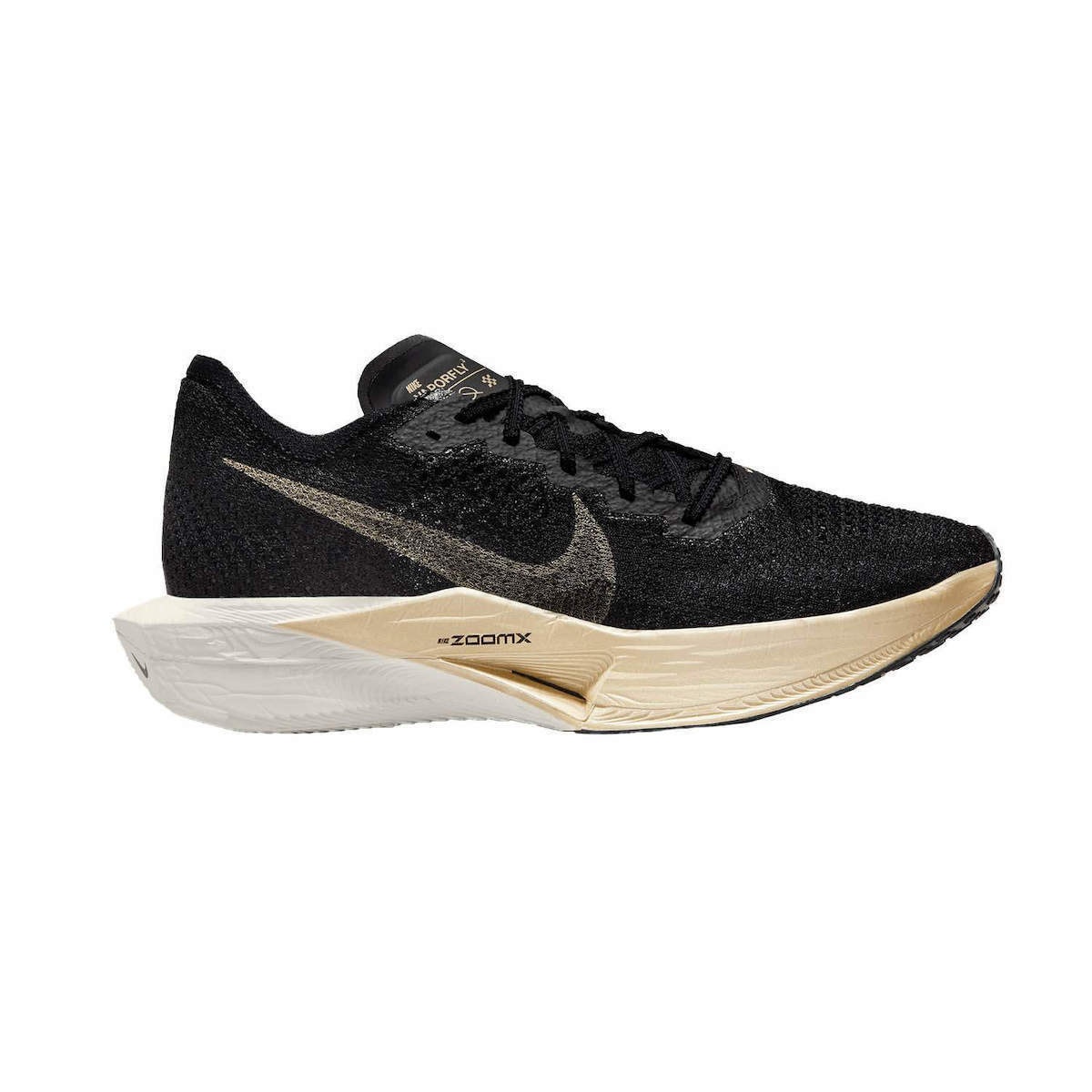 Nike zoomx vaporfly next pricerunner 2025