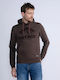 Sweatshirt with Hood Brown