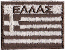 All About Army Σήμα