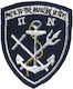All About Army Σήμα