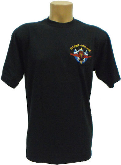 All About Army Κοντομάνικο T-shirt Στρατού 100% Βαμβακερό σε Χακί Χρώμα