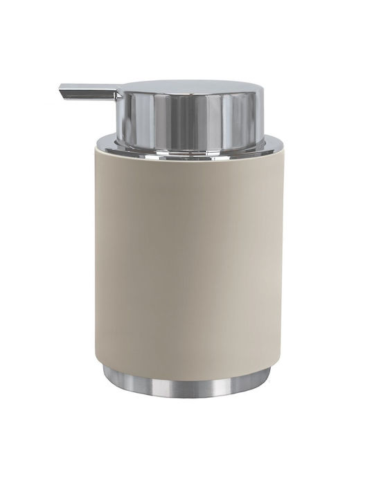 Kleine Wolke Tabletop Stainless Steel Dispenser Beige