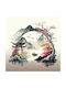 Walls Poster Boating on the Lake 20x20cm