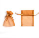 Kyriacou Organza Fabric for Wedding Favor 10pcs
