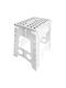 Plastic Garden Stool White 29x22x39cm