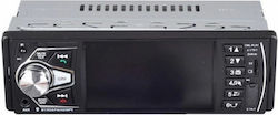 4070 Radio 1 DIN with Bluetooth & USB