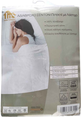 TnS Super-Double Waterproof Terry Mattress Cover Fitted White 160x200+30cm