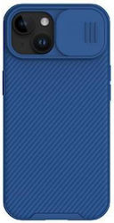 Nillkin Camshield Pro Задна корица Пластмаса 0....